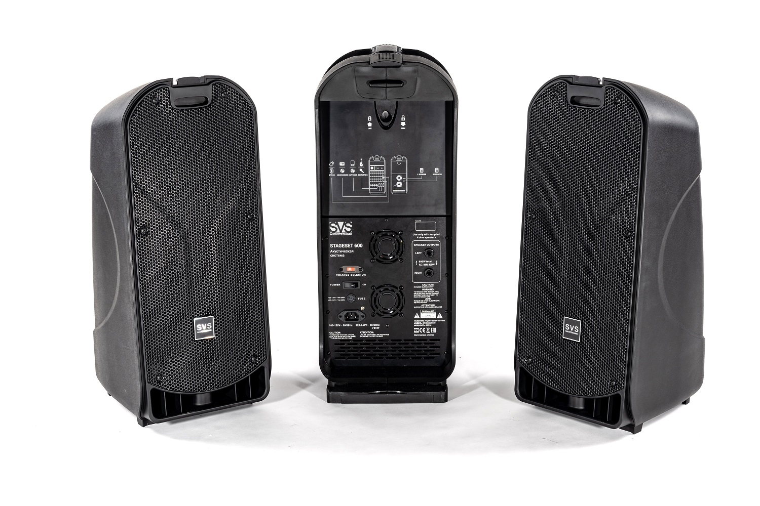 SVS Audiotechnik STAGESET 600 Акустический комплект активный в Лангепасе