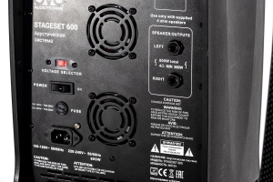 SVS Audiotechnik STAGESET 600 Акустический комплект активный в Лангепасе